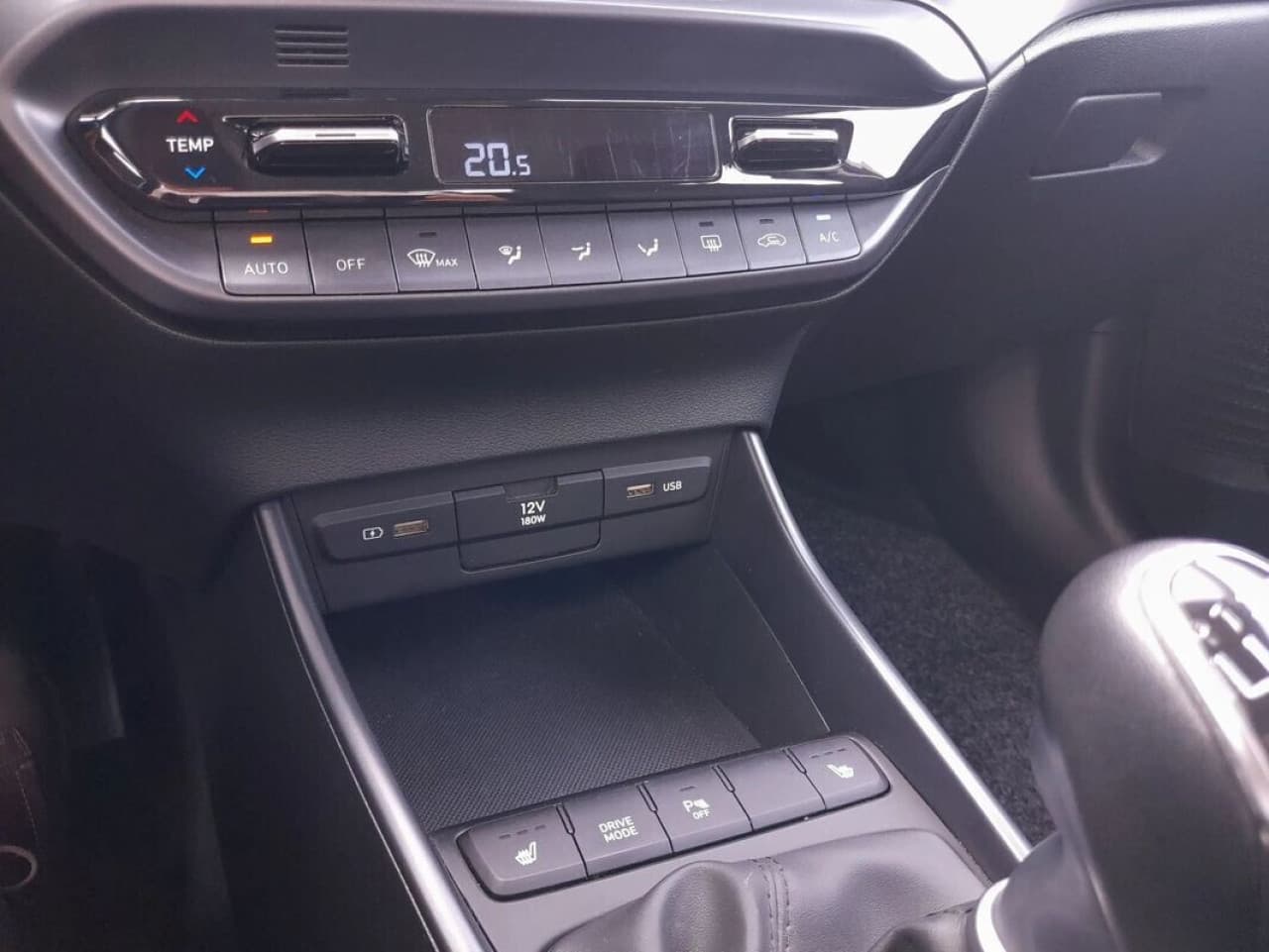 Hyundai i20 - zdjęcie 16